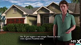 treasureofnadia - wet mature pussy e2 1