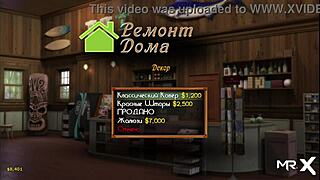 treasureofnadia - wet mature pussy e2 1