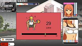 水電工傳說 第4部 with Riding and Blowjob Action