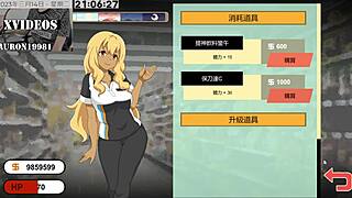 水電工傳說 第4部 with Riding and Blowjob Action