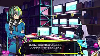 Dona Dona: Let's Do Bad Things Together - Erotic Scene 26