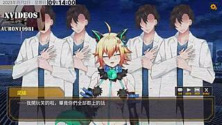 Ai In Machine Girl Breeding Formula Part 16