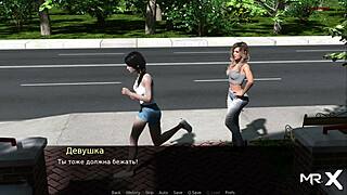 Pine Falls: Strange Location Adventures?