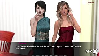 Pine Falls - Brought The Girl To The Party 19