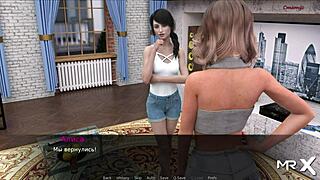 Pine Falls - Brought The Girl To The Party 19