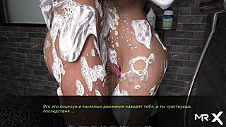 i'm taking a shower with a hot girl in dusklightmanor