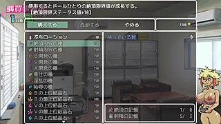 BREED THESE SEX DOLLS IN HENTAI GAME!