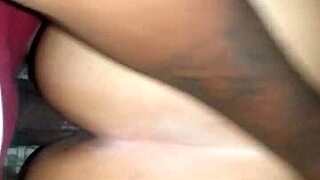 What Is This Wet Fat Ass Pussy Video?