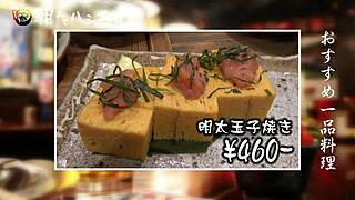 アジア人アマチュアがフェラと顔射潮吹き