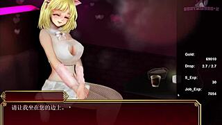 Sexy Cat on Sofa Stirs Deep Feelings