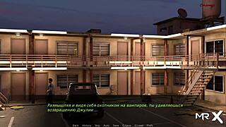 dusklightmanor - another sex in the hotel e1 106