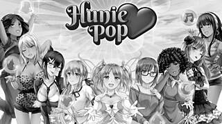 Get Freaky In Huniepop Walkthrough 17!
