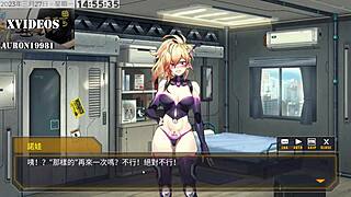 Ai aino machine girl training formula 2 part 1 😍