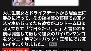 before bed flirting makes us horny and starts with perverted couple 😏