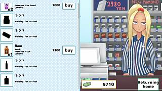 Megu Episode 2: Naked in Game with Volume Issues