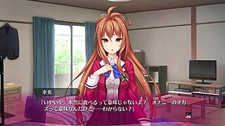 Bukkake Hentai Game Explodes with Cum!