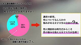 Watch this big ass getting fucked in full version