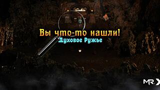 Treasure Of Nadia Rider Takes Big Cock Hard!