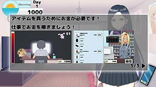 Watch the girl run away in anime game with Megu