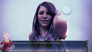 Erotic yoga game 😏