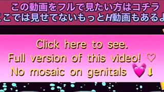 Please Cum Inside My Pussy While Jerking Off To Me