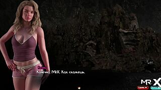 Treasure of Nadia beach pickup episode 1