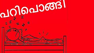 pari pongi malayalam funny parody sex song