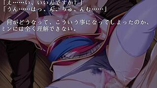 china blue gameplay with biggi bounce beauty in kimono shnobi style