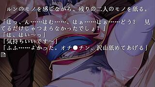 China Blue Bermain dengan Pantat Besar Melambung Cantik di Kimono Gaya Shinobi