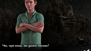 In Treasure of Nadia, this babe lets you feel her soft boobs in anime hentai style