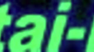 Inkou Kyoushi No Saimin Seikatsu Shidouroku Episode One