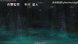 Hey, check out this hot Chinese anime hentai clip!