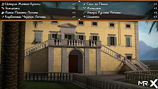 Bossy Woman Gives Foot Orgasm in Treasure of Nadia