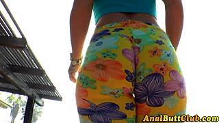 Slut Bouncing Her Booty Outdoors in Wild Action 😜