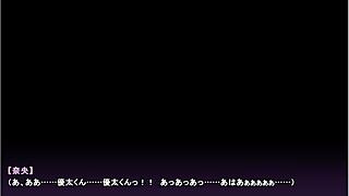 Busty JD trapped in holiday sex game outdoors