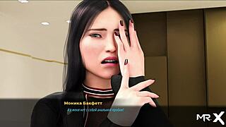 Fashionbusiness came to visit a friend e2 6