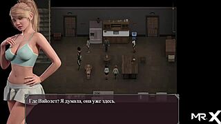 Mistress answers the call in lust epidemic