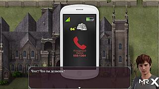 Mistress answers the call in lust epidemic