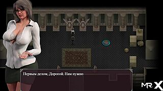 Mistress answers the call in lust epidemic