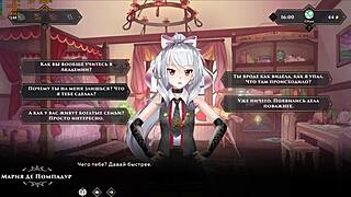 complete gameplay wanderer broken bed part seven