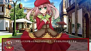 Succubus duel in the street