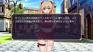 Succubus duel in the street