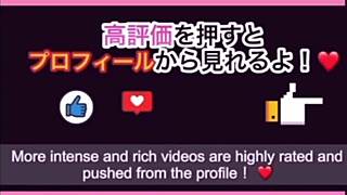 hey, you ever cheat with your boyfriend's best friend?