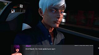 complete gameplay deviant anomalies part 19