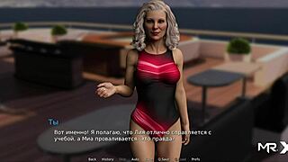 pick up this bikini girl in waterworld episode 1 scene 11?