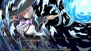 is this the sex scene with lizu in a witch of eclips hentai?