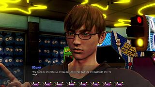 pale carnations gameplay part 21