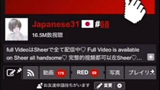 アマチュア日本人娘がオナニーと激しいイキ方を学ぶ