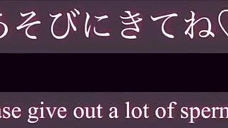 Amateur Japanese Girl Learns To Masturbate And Cum Hard