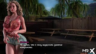 Treasure of nadia - sunsets are beautiful, but not like you e2 22